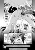 Elf no Yuuutsubi / エルフの憂鬱日 [Fumihiro] [Original] Thumbnail Page 20