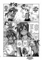 ONE NIGHT SALVAGE / ONE NIGHT SALVAGE [Asahi] [Suisei No Gargantia] Thumbnail Page 03