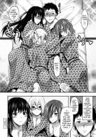 Ane-Koi / 姉恋 Page 110 Preview