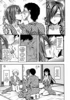 Ane-Koi / 姉恋 Page 113 Preview