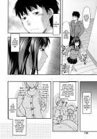 Ane-Koi / 姉恋 Page 135 Preview