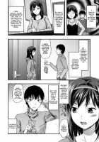 Ane-Koi / 姉恋 Page 157 Preview