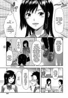 Ane-Koi / 姉恋 Page 186 Preview