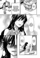 Ane-Koi / 姉恋 Page 202 Preview