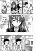 Ane-Koi / 姉恋 Page 226 Preview