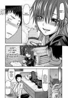 Ane-Koi / 姉恋 Page 229 Preview