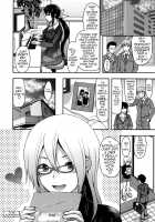 Ane-Koi / 姉恋 Page 34 Preview