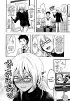 Ane-Koi / 姉恋 Page 38 Preview