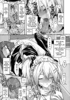 Ane-Koi / 姉恋 Page 51 Preview