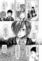 Ane-Koi / 姉恋 Page 63 Preview