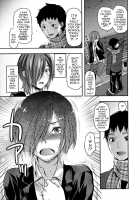 Ane-Koi / 姉恋 Page 67 Preview