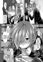 Ane-Koi / 姉恋 Page 76 Preview