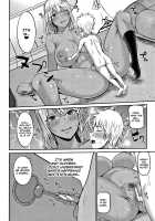 The Contest for the Secret Base! / 秘密基地争奪戦！ [Kayumidome] [Original] Thumbnail Page 28