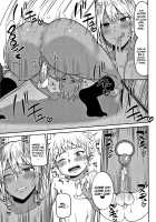 The Contest for the Secret Base! / 秘密基地争奪戦！ [Kayumidome] [Original] Thumbnail Page 31