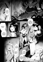 Vandella + Vandella Special [Ryopie] [Original] Thumbnail Page 03