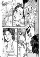 Mom's Cheating Beach / お母さんの寝取られビーチ [Yamaoka Koutetsurou] [Original] Thumbnail Page 10