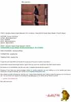 Genjitsu Sekai Cheat Nawashi Yon no Nawa / 現実世界チート縄師四ノ縄 [Inoue Yoshihisa] [Original] Thumbnail Page 33