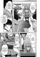 Genjitsu Sekai Cheat Nawashi Yon no Nawa / 現実世界チート縄師四ノ縄 [Inoue Yoshihisa] [Original] Thumbnail Page 03