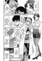 Genjitsu Sekai Cheat Nawashi Yon no Nawa / 現実世界チート縄師四ノ縄 [Inoue Yoshihisa] [Original] Thumbnail Page 06