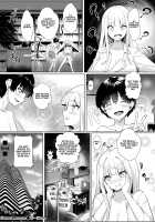 Sweet Lesson / Sweet Lesson [Muunyan] [Original] Thumbnail Page 21