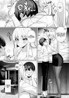 Sweet Lesson / Sweet Lesson [Muunyan] [Original] Thumbnail Page 05