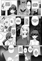 Sweet Lesson / Sweet Lesson [Muunyan] [Original] Thumbnail Page 06