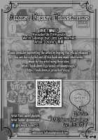 Kyoudai de Enmusubi / 姉弟で縁結び [Otone] [Original] Thumbnail Page 25