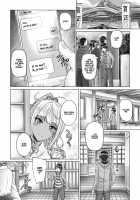 Kyoudai de Enmusubi / 姉弟で縁結び [Otone] [Original] Thumbnail Page 02