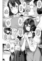 Juku Mesu - Erotic Mature Women ~The Three Older, Mature Sisters Next Door Collection~ [Tawara Hiryuu] [Original] Thumbnail Page 108