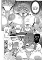 Juku Mesu - Erotic Mature Women ~The Three Older, Mature Sisters Next Door Collection~ [Tawara Hiryuu] [Original] Thumbnail Page 154