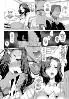 Juku Mesu - Erotic Mature Women ~The Three Older, Mature Sisters Next Door Collection~ [Tawara Hiryuu] [Original] Thumbnail Page 176