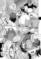 Juku Mesu - Erotic Mature Women ~The Three Older, Mature Sisters Next Door Collection~ [Tawara Hiryuu] [Original] Thumbnail Page 179