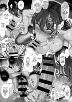 Juku Mesu - Erotic Mature Women ~The Three Older, Mature Sisters Next Door Collection~ [Tawara Hiryuu] [Original] Thumbnail Page 198