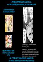 Juku Mesu - Erotic Mature Women ~The Three Older, Mature Sisters Next Door Collection~ [Tawara Hiryuu] [Original] Thumbnail Page 205