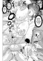 Juku Mesu - Erotic Mature Women ~The Three Older, Mature Sisters Next Door Collection~ [Tawara Hiryuu] [Original] Thumbnail Page 25