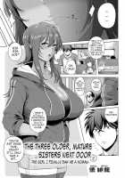 Juku Mesu - Erotic Mature Women ~The Three Older, Mature Sisters Next Door Collection~ [Tawara Hiryuu] [Original] Thumbnail Page 36