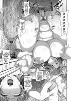 Juku Mesu - Erotic Mature Women ~The Three Older, Mature Sisters Next Door Collection~ [Tawara Hiryuu] [Original] Thumbnail Page 74