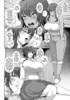 Juku Mesu - Erotic Mature Women ~The Three Older, Mature Sisters Next Door Collection~ [Tawara Hiryuu] [Original] Thumbnail Page 79