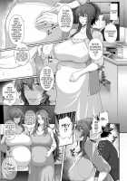 Juku Mesu - Erotic Mature Women ~The Three Older, Mature Sisters Next Door Collection~ [Tawara Hiryuu] [Original] Thumbnail Page 98