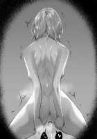 Mash [Hex D] [Fate] Thumbnail Page 17