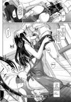 Help Me! Misaki-San ~Chapter My Misaki-San~ [Kisaragi Gunma] [Original] Thumbnail Page 20