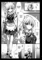 Kouma no Niwa no, Ki no Shita de -- / 紅魔の庭の、木の下で― [Monety] [Touhou Project] Thumbnail Page 05