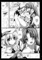 Kouma no Niwa no, Ki no Shita de -- / 紅魔の庭の、木の下で― [Monety] [Touhou Project] Thumbnail Page 07