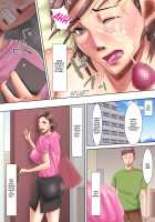 Boku no Tsuma wa Hentai Do-M na AV Joyuu / 僕の妻は変態ドMなAV女優 [Original] Thumbnail Page 17