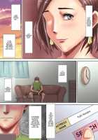 Boku no Tsuma wa Hentai Do-M na AV Joyuu / 僕の妻は変態ドMなAV女優 [Original] Thumbnail Page 18