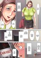Boku no Tsuma wa Hentai Do-M na AV Joyuu / 僕の妻は変態ドMなAV女優 [Original] Thumbnail Page 25