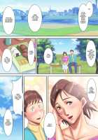 Boku no Tsuma wa Hentai Do-M na AV Joyuu / 僕の妻は変態ドMなAV女優 [Original] Thumbnail Page 06