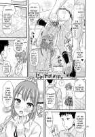 Sensei, I forgot to pee. / せんせー、おしっこ忘れちゃいました。 [Tsuttsu] [Original] Thumbnail Page 24