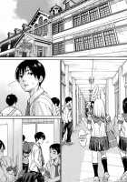 Chitose + 4P Leaflet / 千歳 + 4Pリーフレット [Seto Yuuki] [Original] Thumbnail Page 126