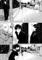 Chitose + 4P Leaflet / 千歳 + 4Pリーフレット [Seto Yuuki] [Original] Thumbnail Page 12